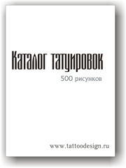 ����� ������� ���� 500 ��������
